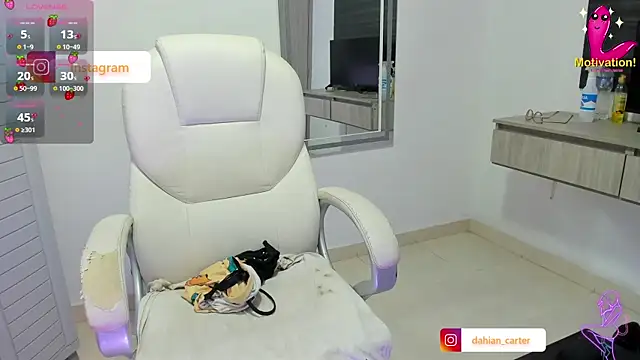 dahian carter online show from December 2025 11:02:02 AM