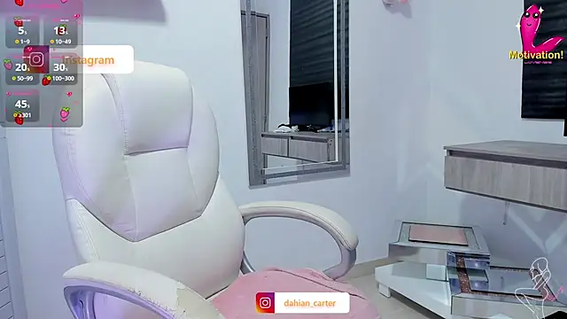 Snapshot of dahian_carter chatting on November 2025 11:53:02 AM dahian carter online show from November 2025 11:53:02 AM