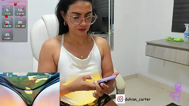 dahian carter online show from February 2026 10:34:02 AM