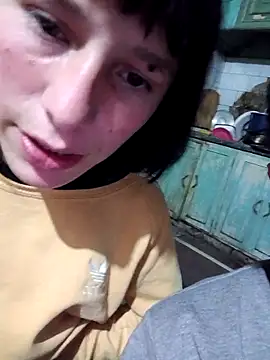 Snapshot of babylexx_18 chatting on October 2025 01:04:02 AM babylexx 18 online show from October 2025 01:04:02 AM