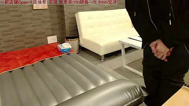 Snapshot of Toms-BBQ chatting on March 2026 10:06:02 PM Toms-BBQ online show from March 2026 10:06:02 PM