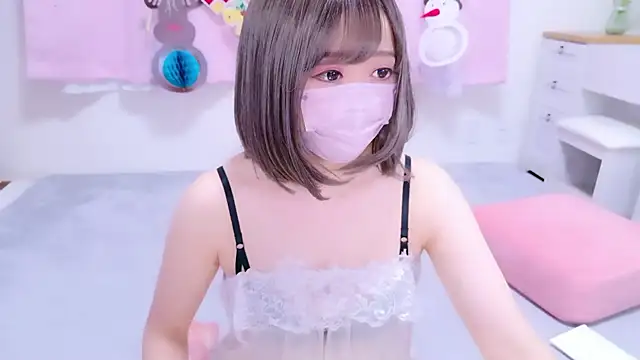 -YU- online show from December 2025 05:35:01 PM