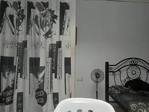 regan jhonso online show from November 2025 07:02:02 AM