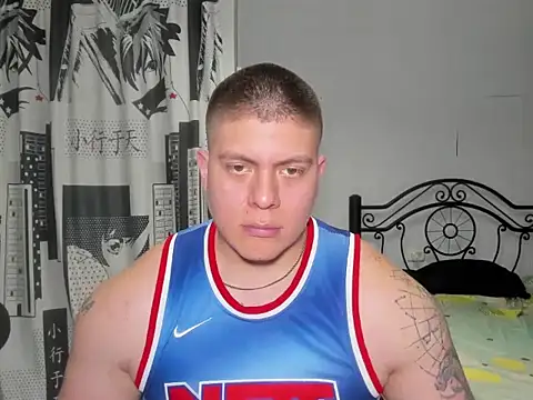 regan jhonso online show from December 2025 10:57:02 PM