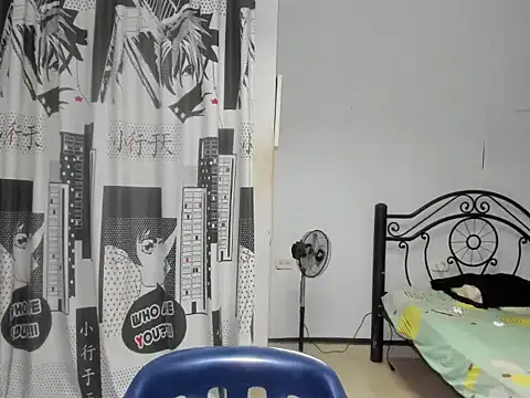 regan jhonso online show from December 2025 05:09:02 AM