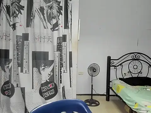 regan jhonso online show from November 2025 05:40:02 AM