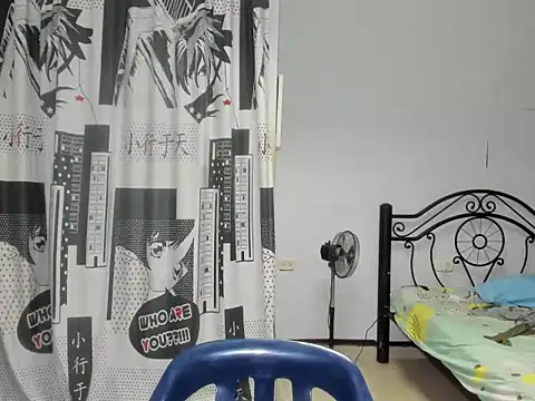 regan jhonso online show from December 2025 06:01:02 AM