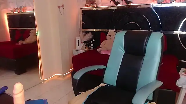 Snapshot of red_moon_2 chatting on February 2026 12:16:02 AM red moon 2 online show from February 2026 12:16:02 AM