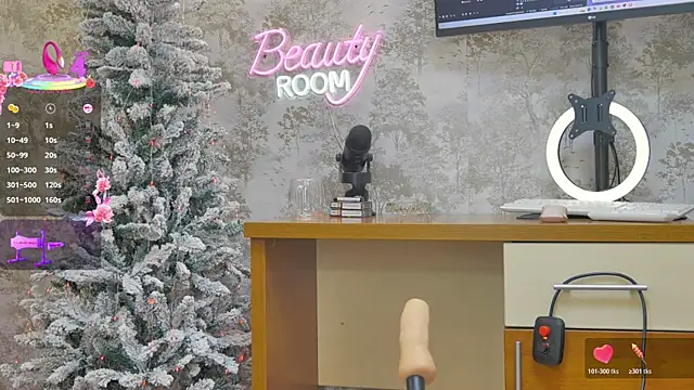 YourBurnWish online show from December 2025 08:08:02 PM