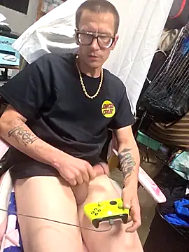 Hatchetwound6969 online show from March 2026 10:39:01 AM