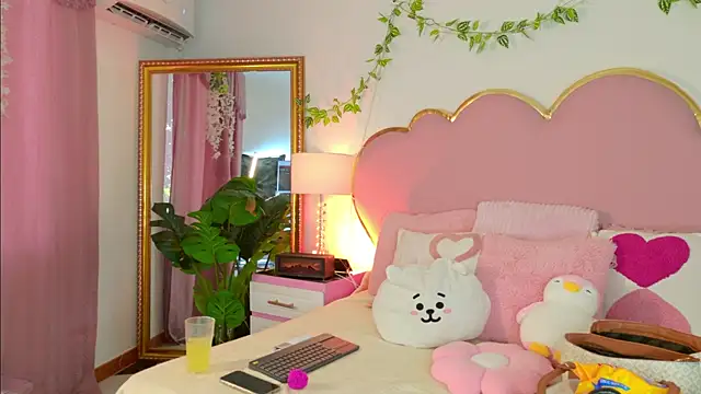 EmmaCrush online show from January 2026 08:46:01 PM