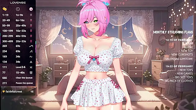 CosmicFaith online show from February 2026 04:32:02 AM