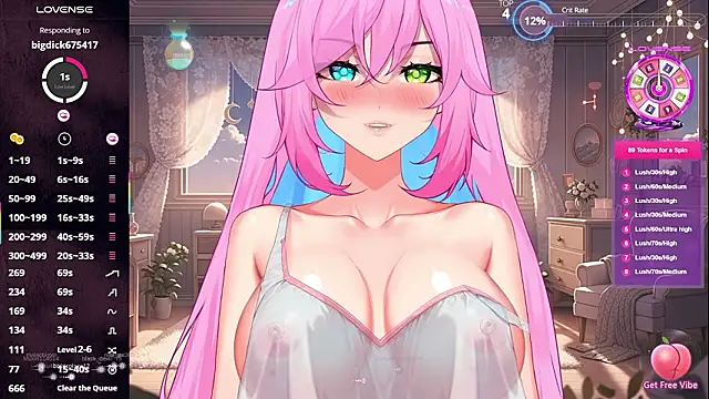 CosmicFaith online show from February 2026 06:26:01 AM