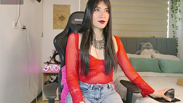  thaeltaylor online show from October 2025 09:01:01 PM