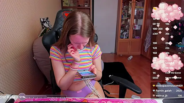 cutieMila online show from April 2026 07:15:01 AM