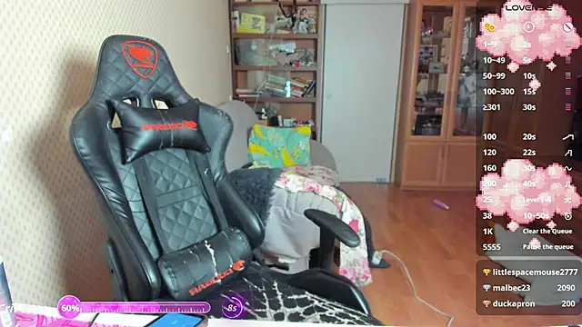 Snapshot of cutieMila chatting on November 2025 09:30:02 AM cutieMila online show from November 2025 09:30:02 AM