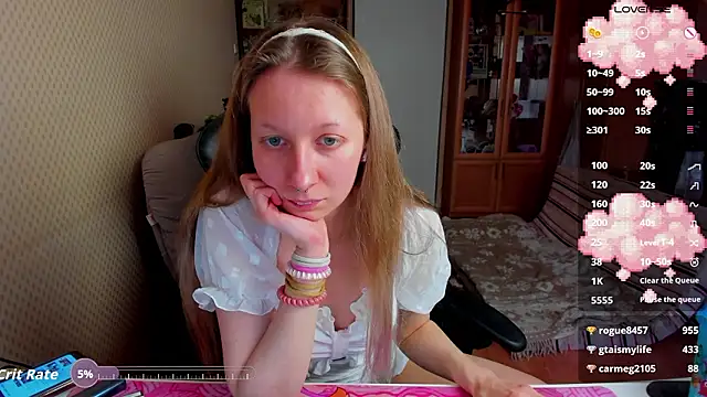 cutieMila online show from March 2026 01:12:02 PM