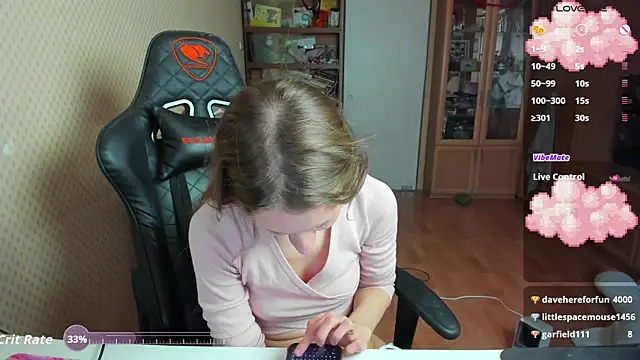 Snapshot of cutieMila chatting on December 2025 09:03:02 AM cutieMila online show from December 2025 09:03:02 AM