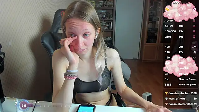 Snapshot of cutieMila chatting on October 2025 04:51:02 PM cutieMila online show from October 2025 04:51:02 PM