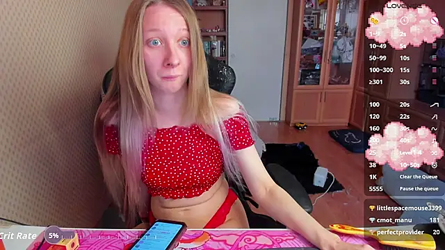 cutieMila online show from February 2026 08:21:02 AM