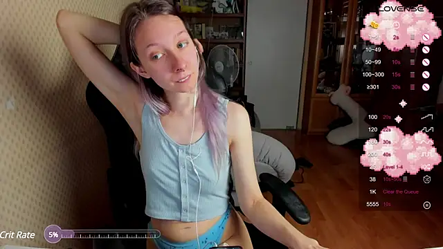 Snapshot of cutieMila chatting on December 2024 04:36:01 PM cutieMila online show from December 2024 04:36:01 PM
