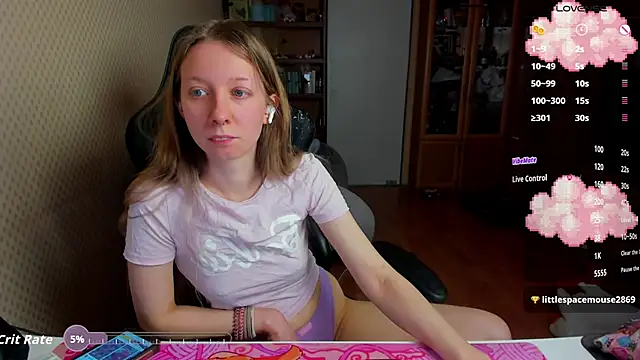 cutieMila online show from February 2026 05:02:01 AM