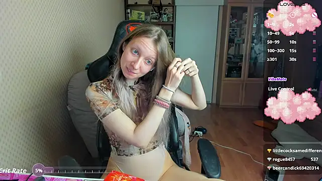 Snapshot of cutieMila chatting on November 2025 11:37:01 AM cutieMila online show from November 2025 11:37:01 AM