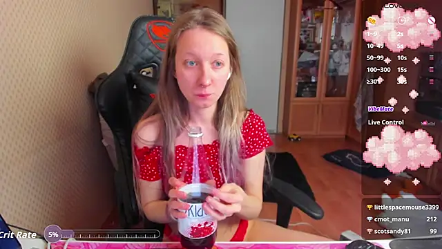 cutieMila online show from February 2026 06:10:01 AM