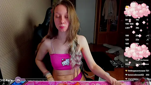 cutieMila online show from March 2026 07:54:02 PM