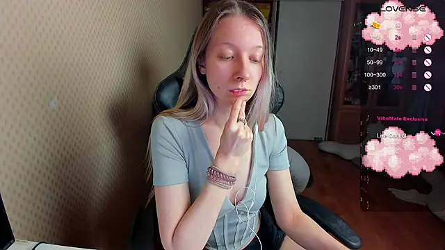 Snapshot of cutieMila chatting on February 2025 04:39:02 PM cutieMila online show from February 2025 04:39:02 PM