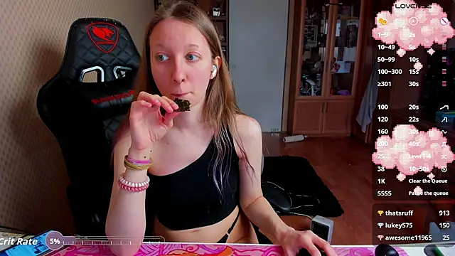 cutieMila online show from April 2026 12:18:02 PM