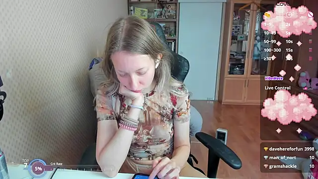 Snapshot of cutieMila chatting on October 2025 10:14:02 AM cutieMila online show from October 2025 10:14:02 AM