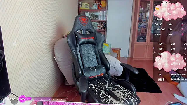 cutieMila online show from January 2026 08:32:02 AM