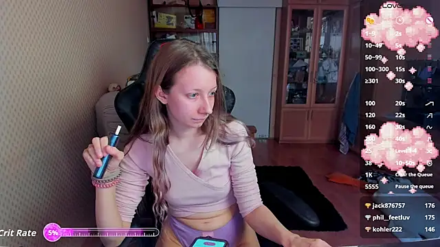 cutieMila online show from January 2026 08:18:02 AM