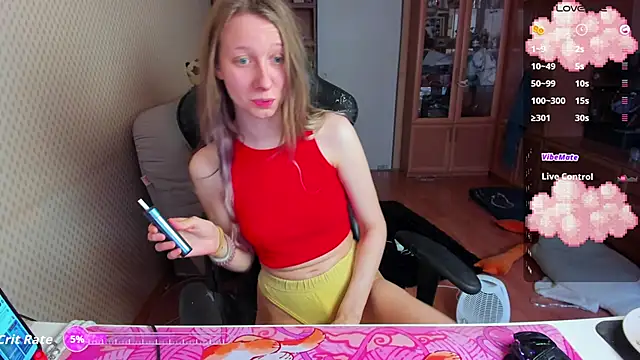 cutieMila online show from February 2026 04:34:01 AM