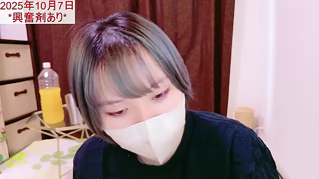 senachinnn online show from October 2025 03:40:02 AM