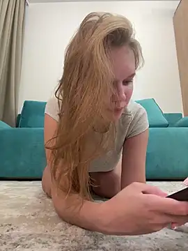 Snapshot of Ketitull chatting on October 2025 07:54:01 AM Ketitull online show from October 2025 07:54:01 AM