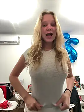 Snapshot of Ketitull chatting on October 2025 05:30:02 AM Ketitull online show from October 2025 05:30:02 AM