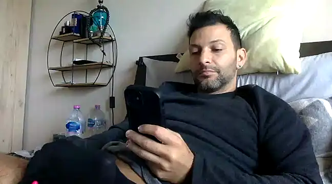 Snapshot of goroasroma90 chatting on December 2024 09:56:01 AM goroasroma90 online show from December 2024 09:56:01 AM