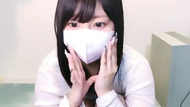 YUTSU KI online show from February 2026 03:53:01 PM