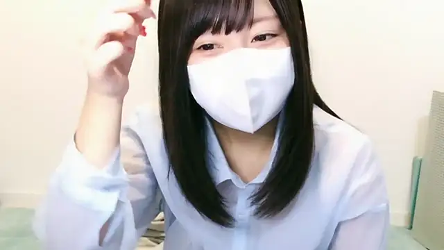 YUTSU KI online show from November 2025 03:49:02 PM