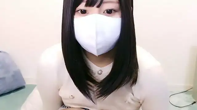 YUTSU KI online show from December 2025 01:33:02 PM