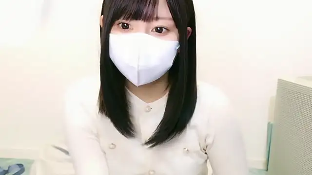 YUTSU KI online show from November 2025 02:00:02 PM