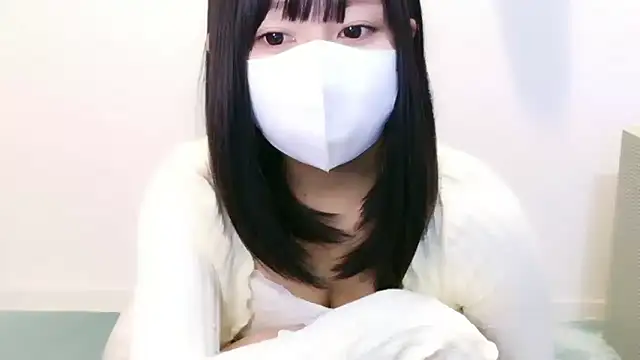 YUTSU KI online show from December 2025 04:00:01 PM