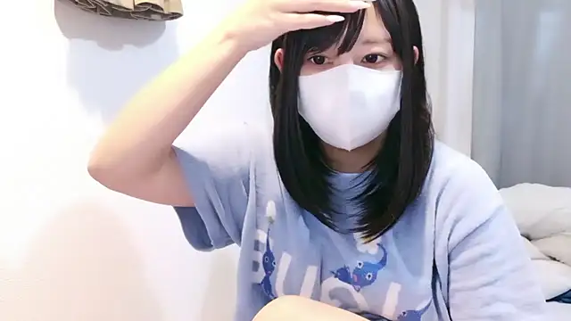 YUTSU KI online show from May 2026 05:08:02 PM