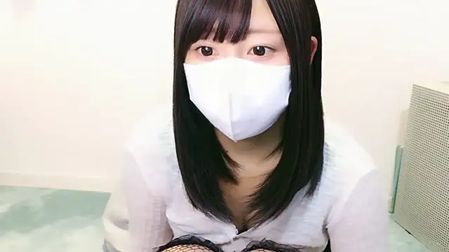 YUTSU KI online show from October 2025 03:44:01 PM