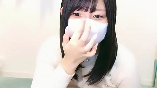 YUTSU KI online show from November 2025 04:11:01 PM