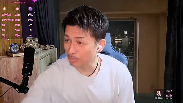 HARU-outdoor-x online show from May 2026 02:24:02 PM