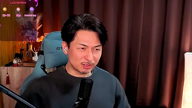 HARU-outdoor-x online show from January 2026 02:23:01 PM