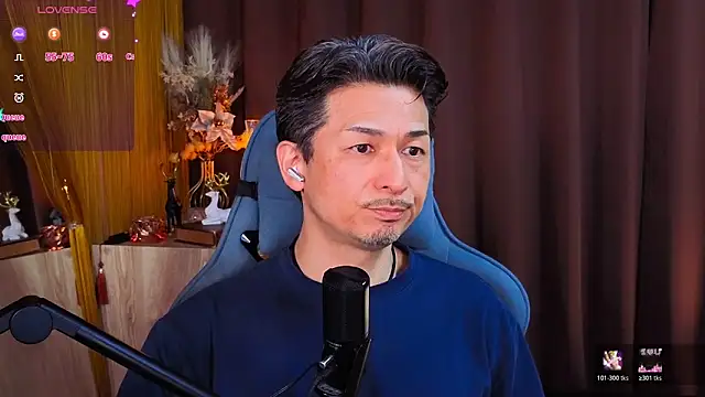 HARU-outdoor-x online show from March 2026 02:31:01 PM